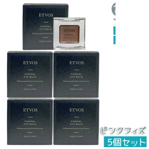 ETVOS �~�l�����A�C�o�[�� 1.7g �s���N�t�B�Y �N���[���A�C�V���h�[ �A�C���C�N �A�C�V���h�E �����g�[�� �c�� ���� �s���N�n �ڌ����e �ێ� �΂���I�t ��h�� �m���V���R�� �q���� �~�l���� 