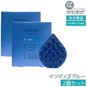 �y2�Z�b�g�zETVOS �����N�V���O �}�b�T�[�W�u���V �C���f�B�S�u���[ �n�[�h�^�C�v �w�b�h�}�b�T�[�W�u���V �X�J���v�u���V ����P�A ����}�b�T�[�W ��������h�� �w�b�h�X�p �c�{ �ь��P