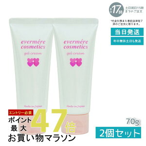 y2ZbgzGo[ QN[ XLPA[ et  fB[X 70g ێN[ H&C EVER MERE v[g Mtg I[Cϕi EVER MERE qOK Eʊ܁EG^m[