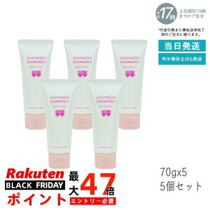 y5ZbgzGo[ QN[ XLPA[ et  fB[X 70g ێN[ H&C EVER MERE v[g Mtg I[Cϕi EVER MERE qOK Eʊ܁EG^m[