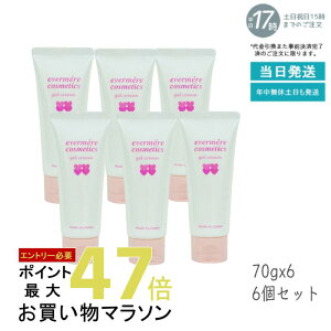 y6ZbgzGo[ QN[ XLPA[ et  fB[X 70g ێN[ H&C EVER MERE v[g Mtg I[Cϕi EVER MERE qOK Eʊ܁EG^m[