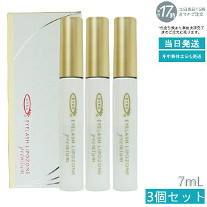 y3{ZbgzEYEZ ACY ACbV|][ v~A 7mL ܂єet ܂et ܂GN ܂уGNXe ܂ ʖ }XJn et x[XR[g gbvR[g