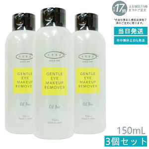 y3{ZbgzEYEZ ACY s[GXC^[iVi ACY WFgACCNAbv[o[ N 150ml h CNƂ [o[ ڌp[o[ ICt[ [V