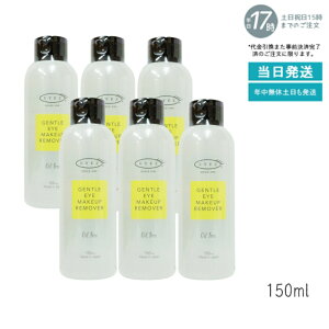 y6{ZbgzEYEZ ACY s[GXC^[iVi ACY WFgACCNAbv[o[ N 150ml h CNƂ [o[ ڌp[o[ ICt[ [V