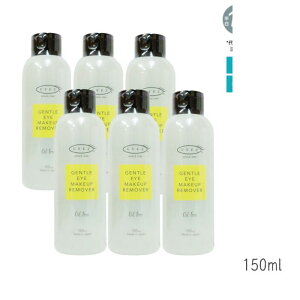 EYEZ ACY s[GXC^[iVi ACY WFgACCNAbv[o[ N 150ml h CNƂ [o[ ڌp[o[ ICt[ [V^Cv 