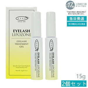 y2{ZbgzEYEZ ACY ACbV|][ 15g N2 EYEZ ACY ܂ ʖ ܂ ܂єet GNXe ܂ ʖ }XJn et x[XR[g gbvR[g