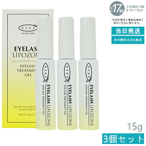 y3{ZbgzEYEZ ACY ACbV|][ 15g N2 EYEZ ACY ܂ ʖ ܂ ܂єet GNXe ܂ ʖ }XJn et x[XR[g gbvR[g