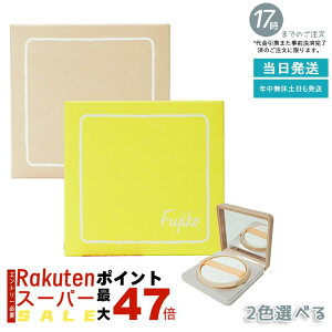 tWR fANbV t@f[V i`J[ wV[J[ S2F 12g UVJbg SP50+ PA++++ c Jo[ f 邢  R 邨  VR bϕi 