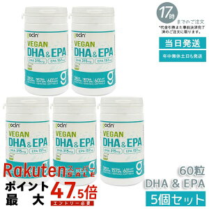 �y5�Z�b�g�zGoCLN �S�[�N���[�� DHA & EPA DHA315mg EPA157mg 60�� 60 �\�t�g�W�F�� �J�v�Z�� Omega3���b�_ �����x �A���� 100% ���Y�� �T�v�������g ���N�H�i ���N�Ǘ� �@�\���\���H�i �T�v�� �T�v������