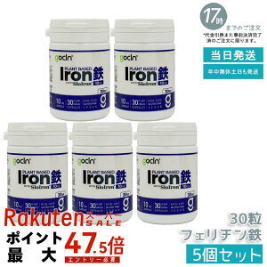 �y5�Z�b�g�zGoCLN �S�[�N���[�� �t�F���`���S �T�v�� 10mg 30�� ��30���� �����x�S�� SloIron ���Y�� �A�����J�v�Z�� �������� �������K�i ��������