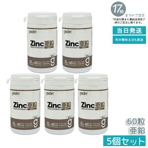 GoCLN �S�[�N���[�� ���� �T�v�� 25mg 60�� ��60���� �y��R������ ���Y�� �A�����J�v�Z�� �������� �������K�i ��������