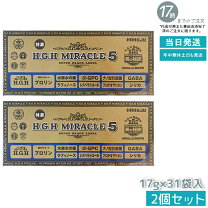 楽天市場】白寿 h.g.h miracle 5 plusの通販