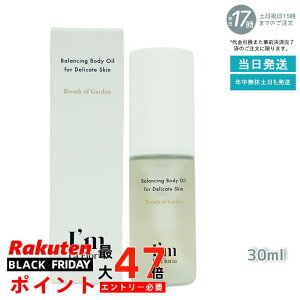 oVO{fBIC uXIuK[f̍ 30ml Ifm La FloriaAC tA fP[g][ Z  ێ ɂ PA VIO CsAbcF[Y̍ (AC t