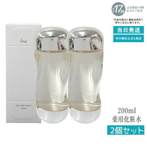 y2{ZbgzIPSA CvT UE^CR ANA 200ml ϐ et pϐ 򕔊Oi ێ 邨 eJ jLr ljLr r AR[Y VpbP[WɕύX