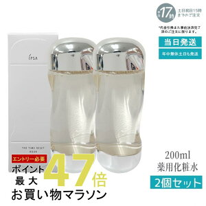 y2{ZbgzIPSA CvT UE^CR ANA 200ml ϐ et pϐ 򕔊Oi ێ 邨 eJ jLr ljLr r AR[Y VpbP[WɕύX