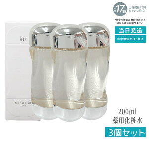 IPSA CvT UE^CR ANA 200ml ϐ et pϐ 򕔊Oi ێ 邨 eJ jLr ljLr r AR[Y VpbP[WɕύX