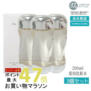 y3{ZbgzIPSA CvT UE^CR ANA 200ml ϐ et pϐ 򕔊Oi ێ 邨 eJ jLr ljLr r AR[Y VpbP[WɕύX