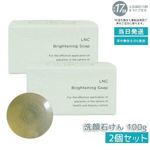 y2ZbgzLNCuCgjO \[v ΂ 100g {܎А e RX et΂ ێ Y E}vZ^GLX MKzCg LmV^GLX  { 