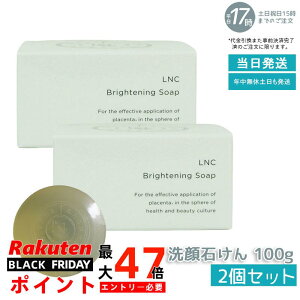 y2ZbgzLNCuCgjO \[v ΂ 100g {܎А e RX et΂ ێ Y E}vZ^GLX MKzCg LmV^GLX  { 