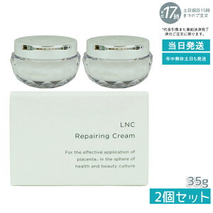 y2ZbgzLNC yAO N[ 35g ێN[ vZ^ ϕi e Ղ点 ^pN GCWO PA placenta z XLPA σN[ {