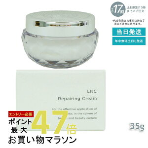 LNC yAO N[ 35g ێN[ vZ^ ϕi e Ղ点 ^pN GCWO PA placenta z XLPA σN[ {