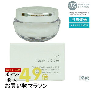 LNC yAO N[ 35g ێN[ vZ^ ϕi e Ղ点 ^pN GCWO PA placenta z XLPA σN[ {