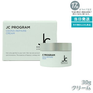 RuNjbN hN^[YRX JC Zhiy[ N[ (ێN[) 30g | RuNjbN hN^[YRX JCN[ Zhiy[ ێN[ ێ qΉ G