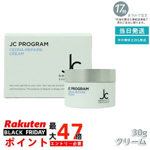 RuNjbN hN^[YRX JC Zhiy[ N[ (ێN[) 30g | RuNjbN hN^[YRX JCN[ Zhiy[ ێN[ ێ qΉ G