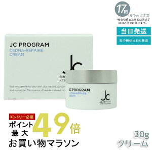RuNjbN hN^[YRX JC Zhiy[ N[ (ێN[) 30g | RuNjbN hN^[YRX JCN[ Zhiy[ ێN[ ێ qΉ G