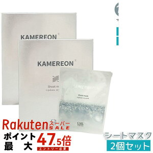 �y2�Z�b�g�zKAMEREON �J�����I�� �V�[�g�}�X�N 6���� 1��30mL �t�F�C�X�}�X�N ���ێ��V�[�g�}�X�N �W���ێ��P�A �X�y�V�����P�A �q�����Ή� ���������� ����₩�V�g���X�n�̍��� ���邨���`