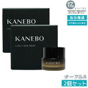 【2個】カネボウ KANEBO ライブリースキンウェア オークルA 30g｜オークルA〜E / ピンクオークルB・C ファンデーション ライブリースキンウェア KANEBOファンデ 自然なカバー力 ツヤ肌ファンデ 透明感ファンデ 長持ちファンデーション 肌にフィット