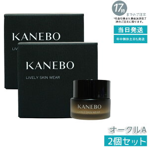 y2zJl{E KANEBO Cu[XLEFA I[NA 30gbI[NA`E / sNI[NBEC t@f[V Cu[XLEFA KANEBOt@f RȃJo[ ct@f 