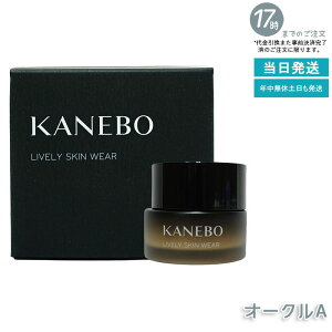 【1個】カネボウ KANEBO ライブリースキンウェア オークルA 30g|オークルA〜E / ピンクオークルB・C ファンデーション ライブリースキンウェア KANEBOファンデ 自然なカバー力 ツヤ肌ファンデ 透