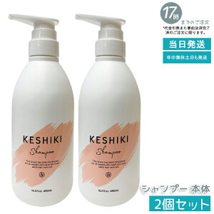 y2ZbgzfBCA Direia THE STEM SERUM iP SOME PRO 100ml r^~CU GCWOPAet Ki 