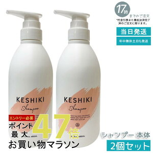 y2ZbgzfBCA Direia THE STEM SERUM iP SOME PRO 100ml r^~CU GCWOPAet Ki 