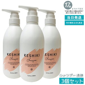 y3ZbgzfBCA Direia THE STEM SERUM iP SOME PRO 100ml r^~CU GCWOPAet Ki 