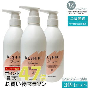 y3ZbgzfBCA Direia THE STEM SERUM iP SOME PRO 100ml r^~CU GCWOPAet Ki 