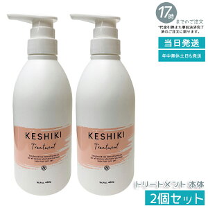 y2ZbgzPVL wAg[gg 480g e WC ez TTdグ Lɂ уPA hC[O gɍœK Ki