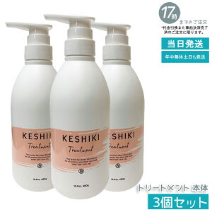 y3ZbgzPVL wAg[gg 480g e WC ez TTdグ Lɂ уPA hC[O gɍœK Ki