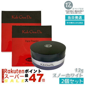 y2Zbgz] }Ct@XB[ tFCXpE_[ 12g Xm[zCg pptt ێc ьJo[ eJh~ qΉ S^CvΉ Ki