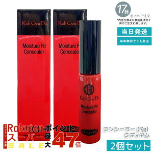 y2Zbgz] }Ct@XB[ ANAt@f[V 7g ~fBA RV[[@\ SPF25 PA++ ьEV~RɃJo[ ێLbh ҂̂悤ȓ Ki