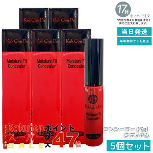 y5Zbgz] }Ct@XB[ ANAt@f[V 7g ~fBA RV[[@\ SPF25 PA++ ьEV~RɃJo[ ێLbh ҂̂悤ȓ Ki