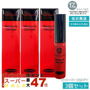 y3Zbgz] }Ct@XB[ ANAt@f[V 7g ^ RV[[@\ SPF25 PA++ ьEV~RɃJo[ 邢F ێLbh Ki