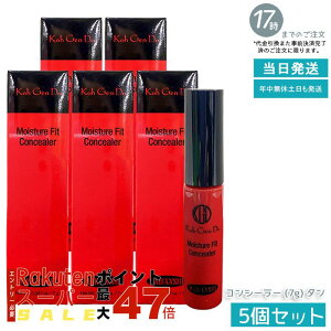 y5Zbgz] }Ct@XB[ ANAt@f[V 7g ^ RV[[@\ SPF25 PA++ ьEV~RɃJo[ 邢F ێLbh Ki