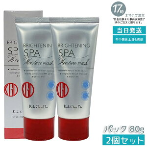 y2Zbgz] uCgjO CX`[ }XN 80g ?pDpbN ь Abv Dz T1̏WPA pE玉PA n h  GXe