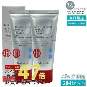 y2Zbgz] uCgjO CX`[ }XN 80g ?pDpbN ь Abv Dz T1̏WPA pE玉PA n h  GXe