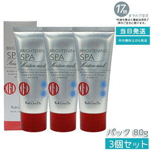 y3Zbgz] uCgjO CX`[ }XN 80g ?pDpbN ь Abv Dz T1̏WPA pE玉PA n h  GXe