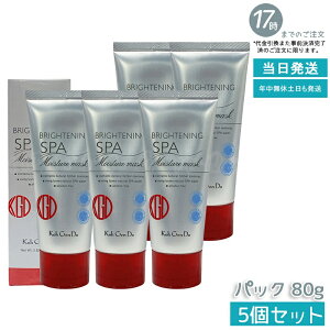 y5Zbgz] uCgjO CX`[ }XN 80g ?pDpbN ь Abv Dz T1̏WPA pE玉PA n h  GXe