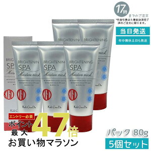 y5Zbgz] uCgjO CX`[ }XN 80g ?pDpbN ь Abv Dz T1̏WPA pE玉PA n h  GXe