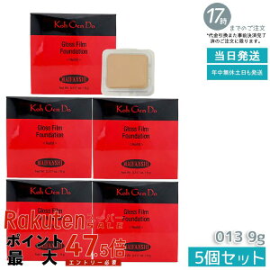 �y5�zKoh Gen Do �]���� �}�C�t�@���X�B�[ �O���X �t�B���� �t�@���f�[�V���� 9g 013 ���t�B�� �X�|���W�t�� �p�E�_�[�^�C�v SPF30 PA+++ �J�o�[�� �c�� �x�[�X���C�N ���C�N�A�b�v ���ω��n ����